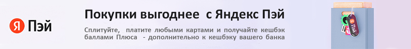 Каминокомплект Firelight Scala 25 с очагом Electrolux EFP/P-2520LS сланец скалистый серый/шпон венге - banner